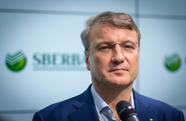 Сбербанк потерял деньги на ОФЗ