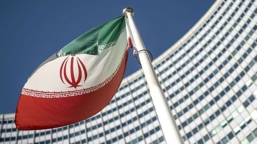 Иран продал 700 тысяч баррелей нефти через местную энергетическую биржу по $65
