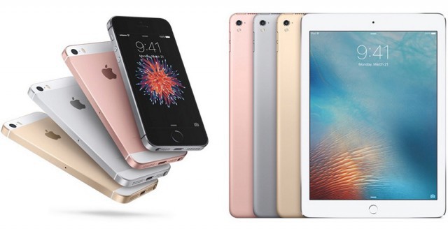 Цены на iPhone SE и компактный iPad Pro в России