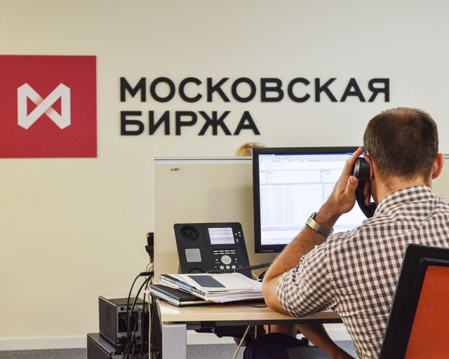 Трейдеры "выбили" из Мосбиржи компенсацию за сбои