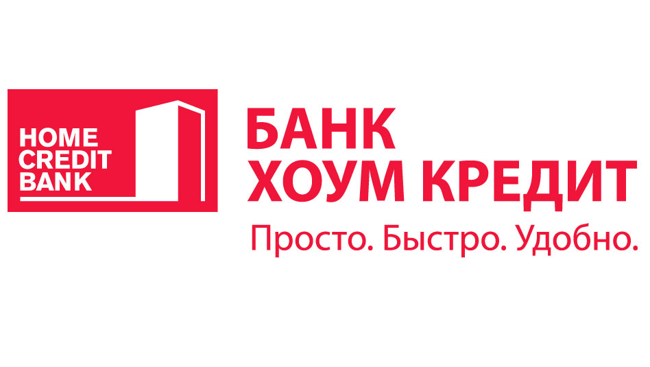"Хоум кредит": нельзя ограбить закрытое год назад отделение