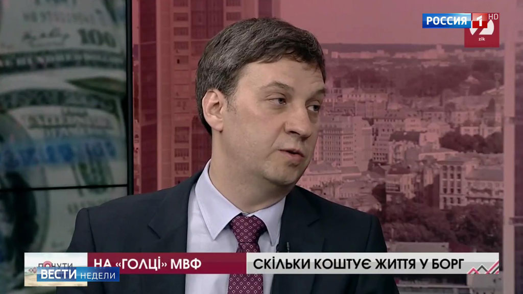 Украина превратилась в пирамиду