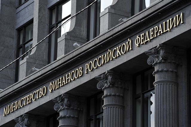 Morgan Stanley: Минфин в марте купит $1,8 млрд