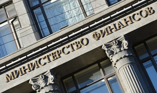 Минфин разрешил списывать долги до 4 тыс. рублей