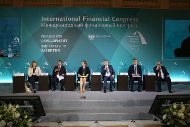 На МФК-2017 обсудили кибербезопасность финсектора