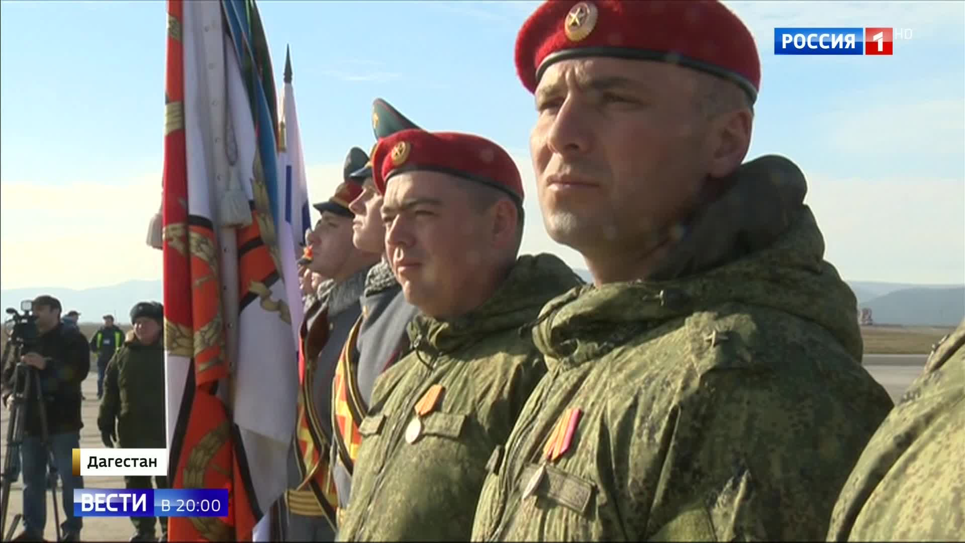 Россия встречает героев, освободивших Сирию