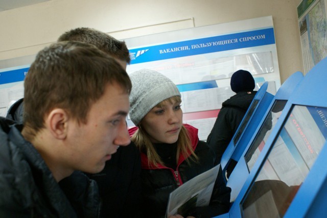 Установлен размер пособия по безработице на 2018 год