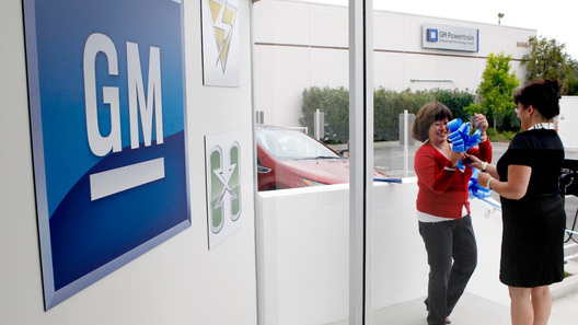 Европейские компании положили глаз на завод General Motors в Санкт-Петербурге