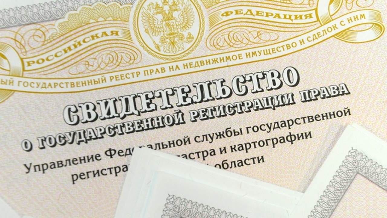 Приватизация жилья будет бессрочной