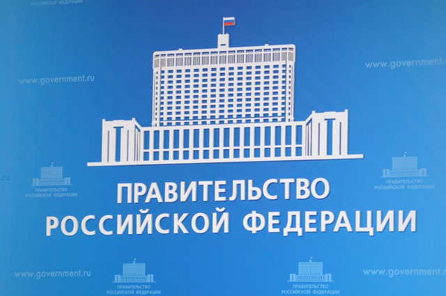 Кабмин утвердил список непригодных для сельского хозяйства регионов
