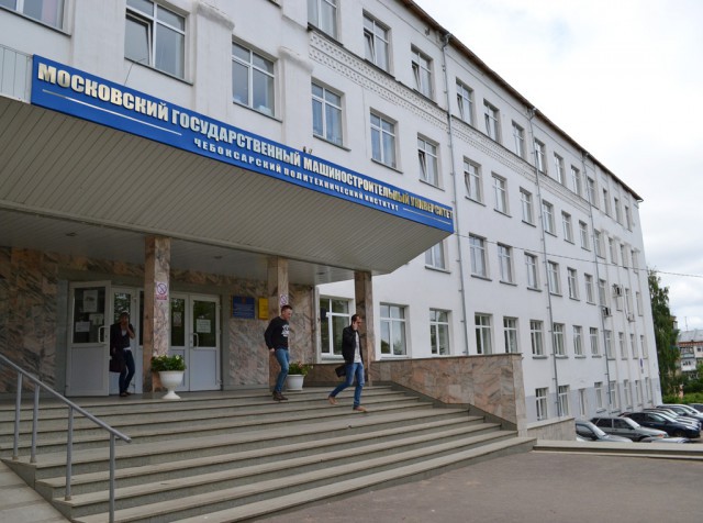 В РФ появится Московский политехнический университет