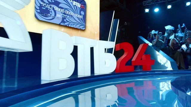 "ВТБ 24" запускает селфи - идентификацию клиентов