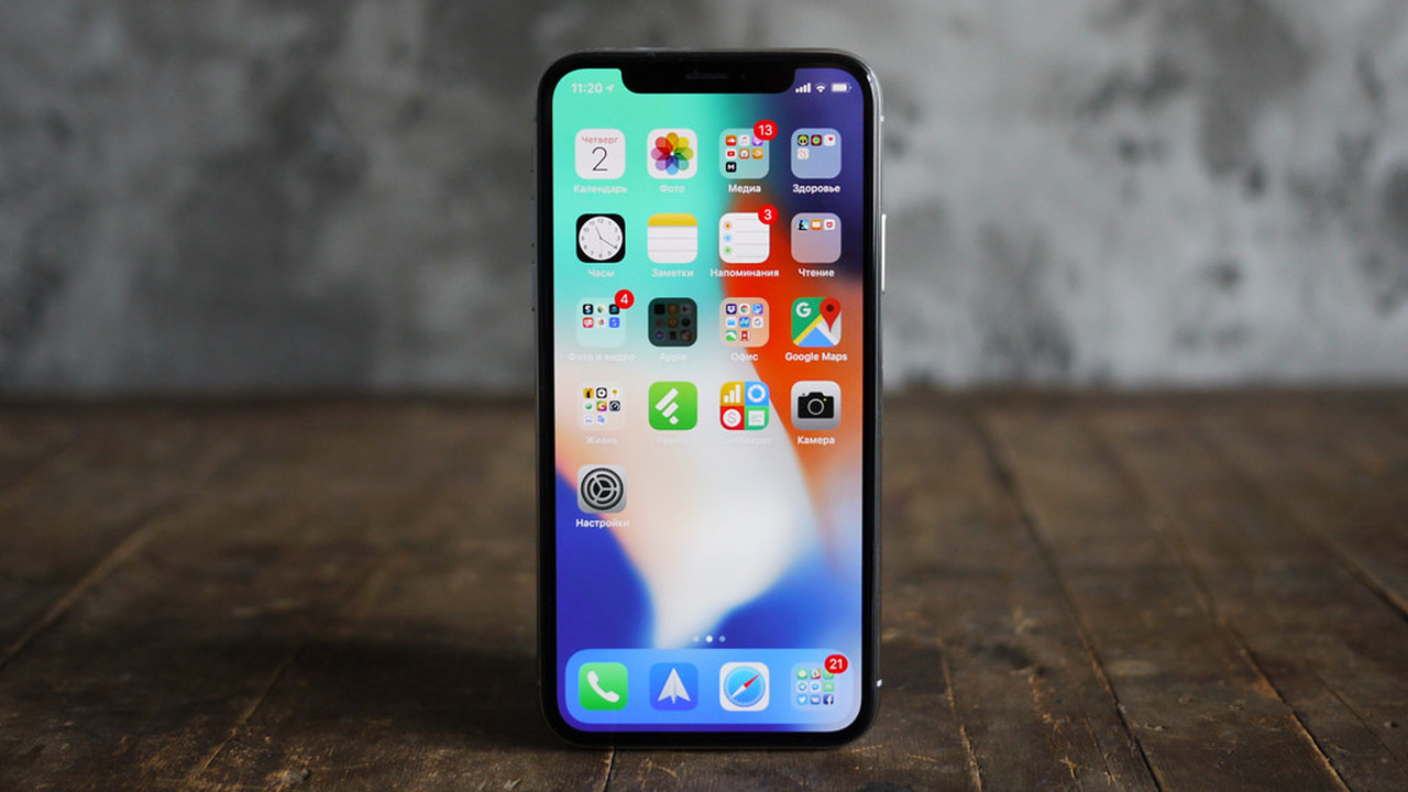 ФАС разберется с ценой iPhone X