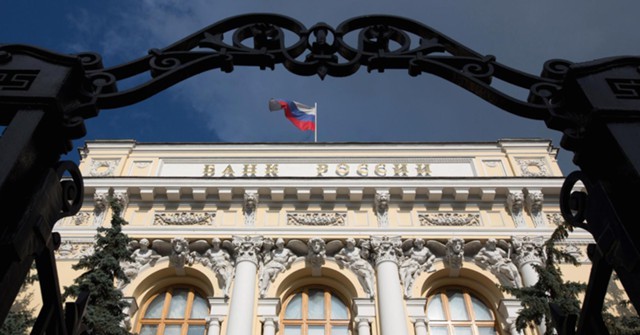 Forbes: действия ЦБ вызывают все больше сомнений