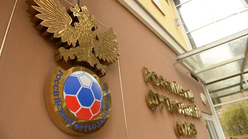 В Москве в конце декабря обсудят реформы футбола