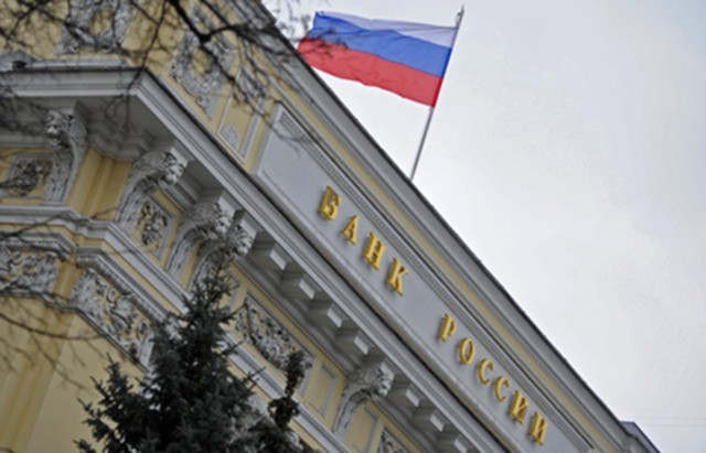 ВЦИОМ: половина россиян ждет банковский кризис