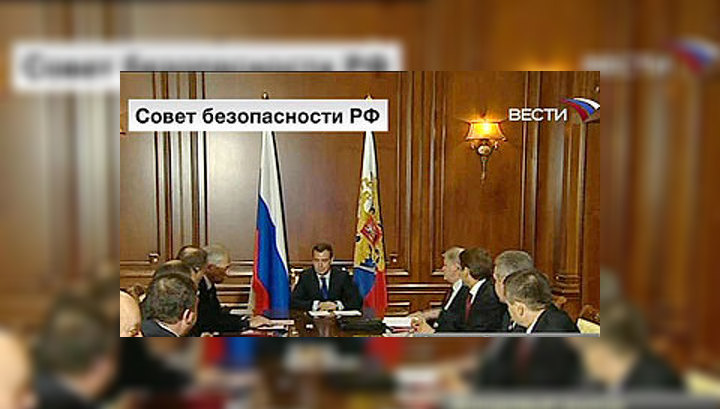 Медведев провел совещание с постоянными членами Совбеза РФ