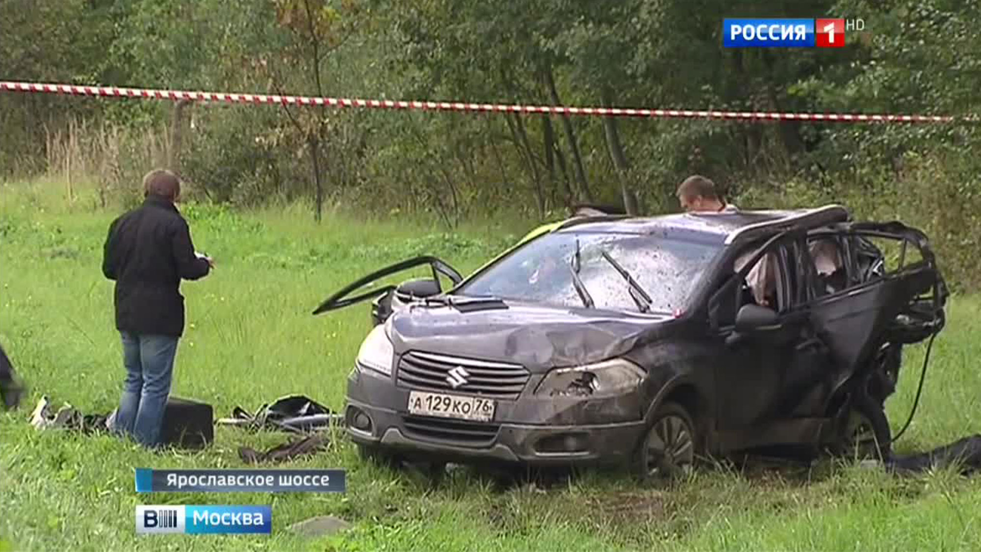 Раскрыта личность полицейского, убившего четверых на Ярославке