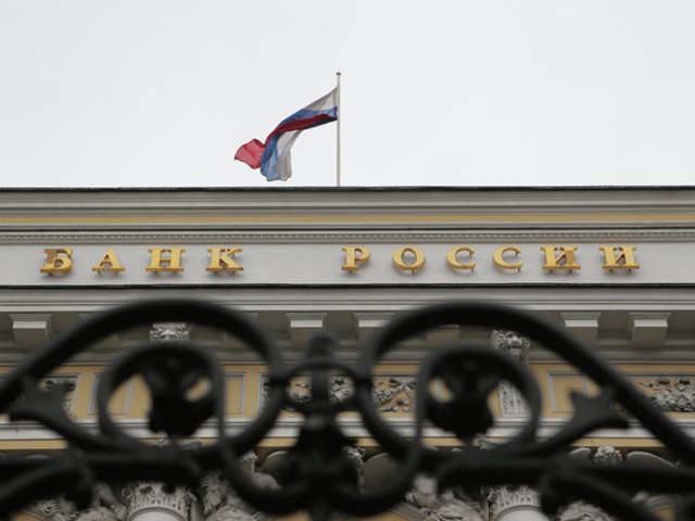 ЦБ отозвал лицензии у двух московских банков