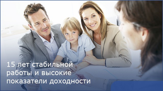 ВТБ присматривается к НПФ Андреева и Минца