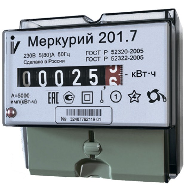 Льготы по оплате электроэнергии могут сократить