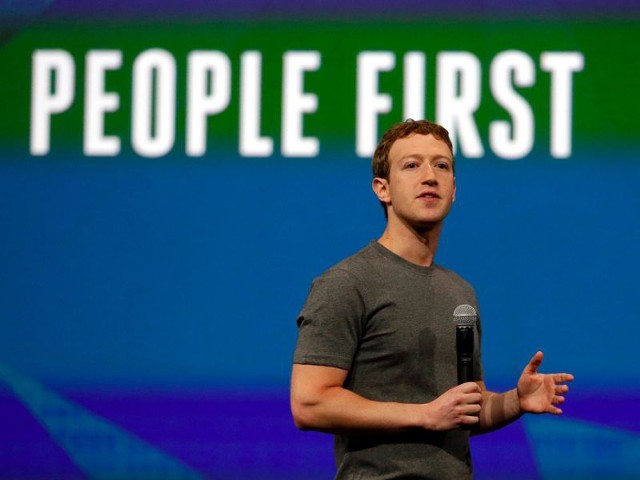 Как попасть на работу в Facebook?