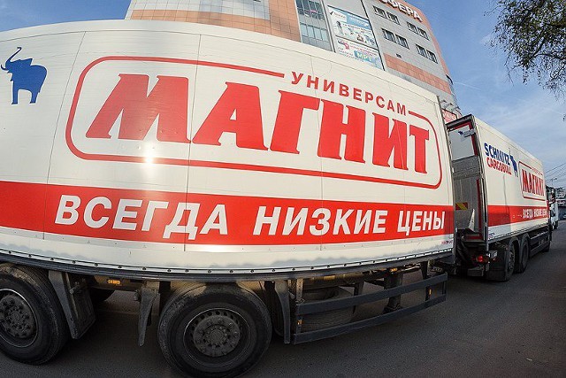 Акции "Магнита" в лидерах снижения после отчетности