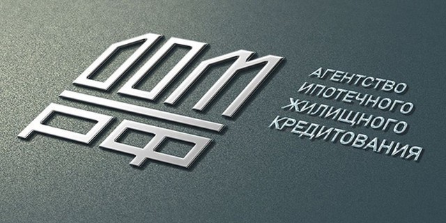 АИЖК по совету СП отказалось от размещения облигаций