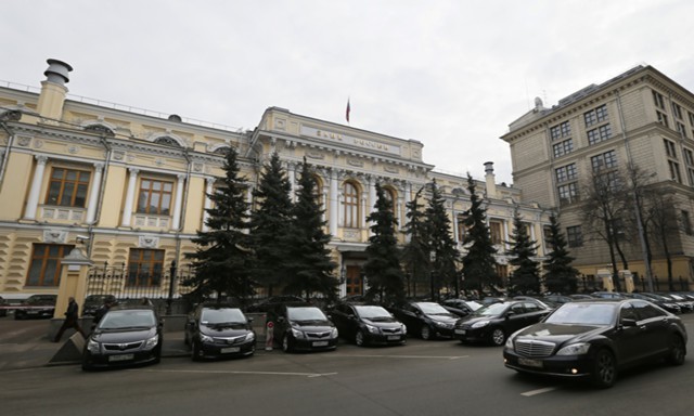 Банк "Северный кредит" предсказал отзыв лицензии