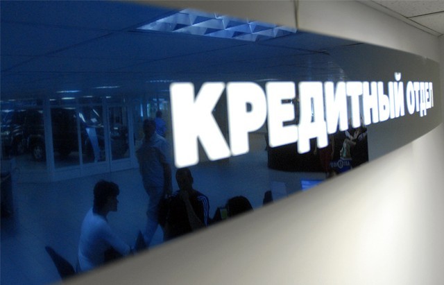 Cредний срок ипотечного кредита вырос до 15 лет