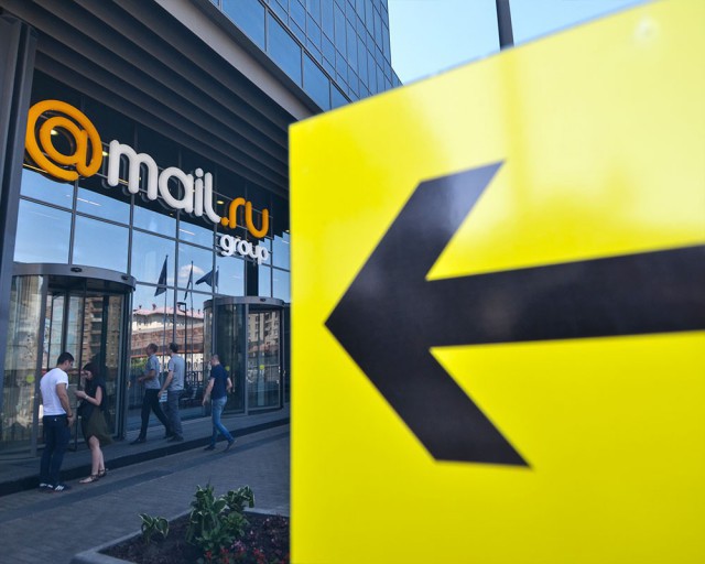 Mail.ru Group продала Headhunter за 10 млрд рублей