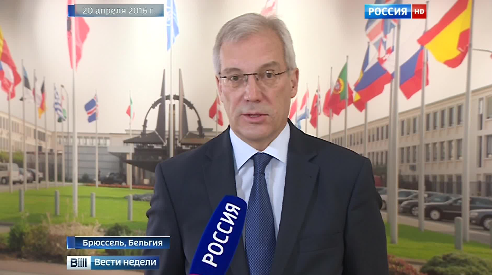 Встреча Россия – НАТО не улучшила отношений