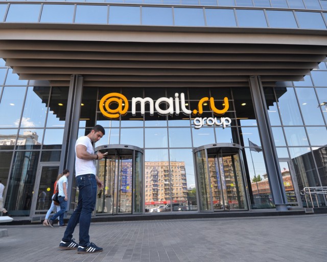 Выручка Mail.Ru Group выросла на 11,3%