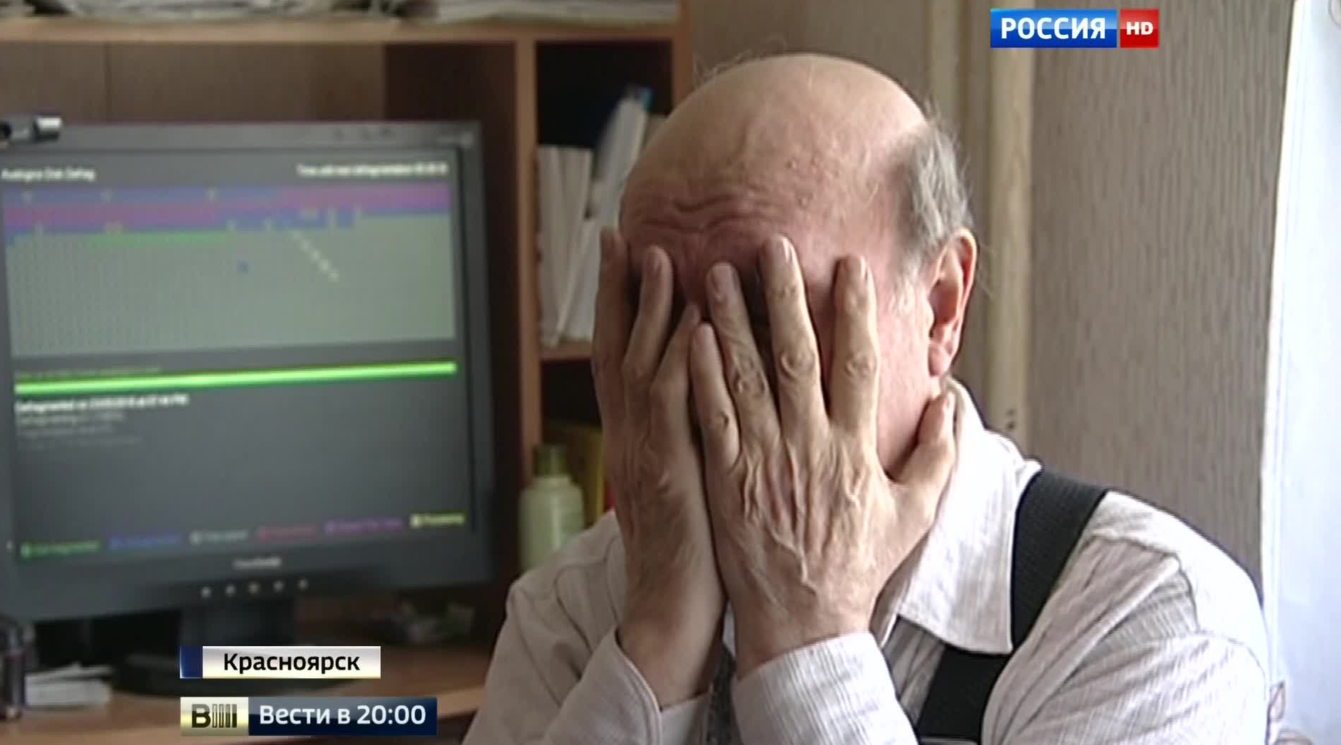 Усатый трейдер советует: урок по интернет-брокерству закончился для красноярца потерей квартиры