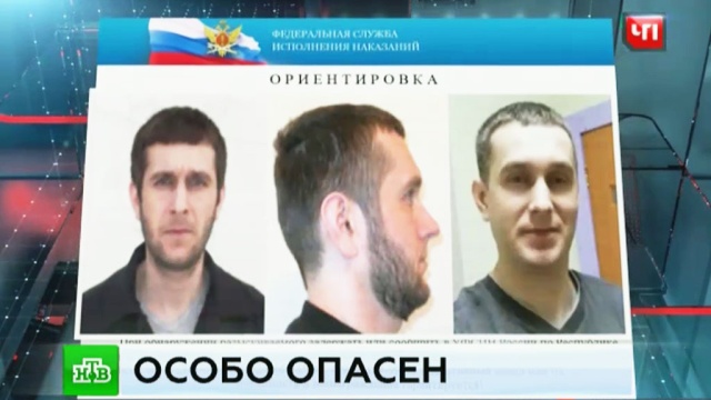Особо опасный убийца сбежал от конвоя в Якутии и мог добраться до Москвы