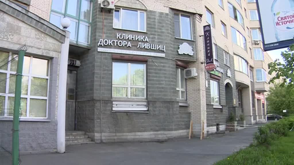 Жизнь балетмейстера оборвалась в стоматологическом кресле
