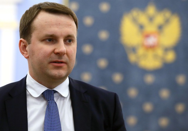 Орешкин: Кудрин предлагает неправильный выбор