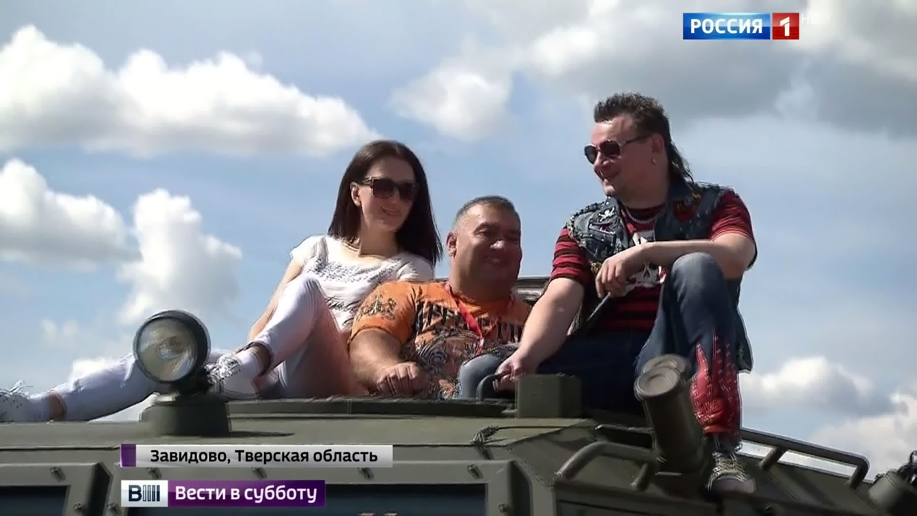 На "Нашествии" Князь оседлал "Тигра"