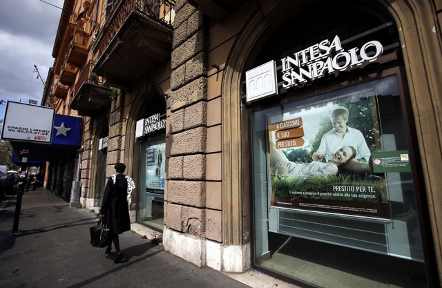 Intesa подтвердил интерес к покупке Generali