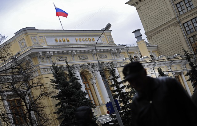 ЦБ перенес срок завершения реформы лизинга на 2021 г