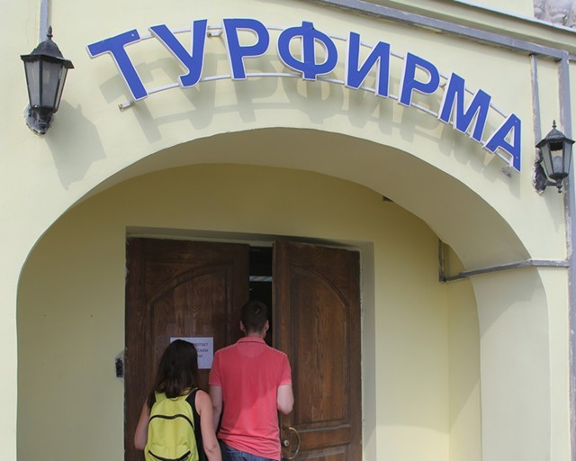 Ростуризм назвал популярные направления отдыха в РФ