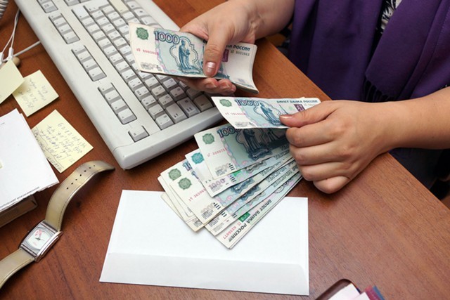 Росстат: доходы населения упали за 9 месяцев на 1,2%