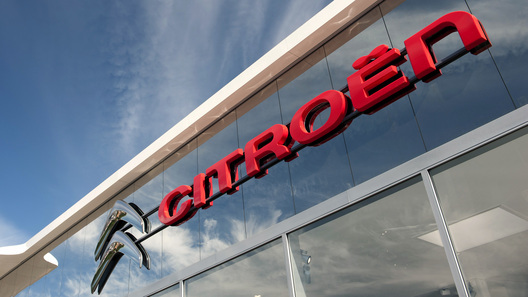 Откуда в названии Citroen буква "ё"