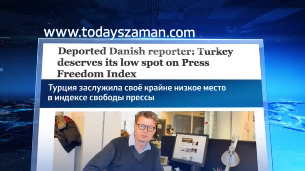 Журналисты газеты "Заман" продолжают портить имидж Эрдогана в Европе