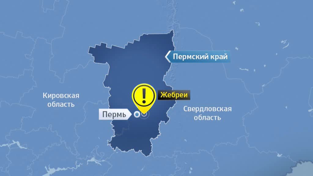 Обстоятельства смерти Митрофанова неизвестны