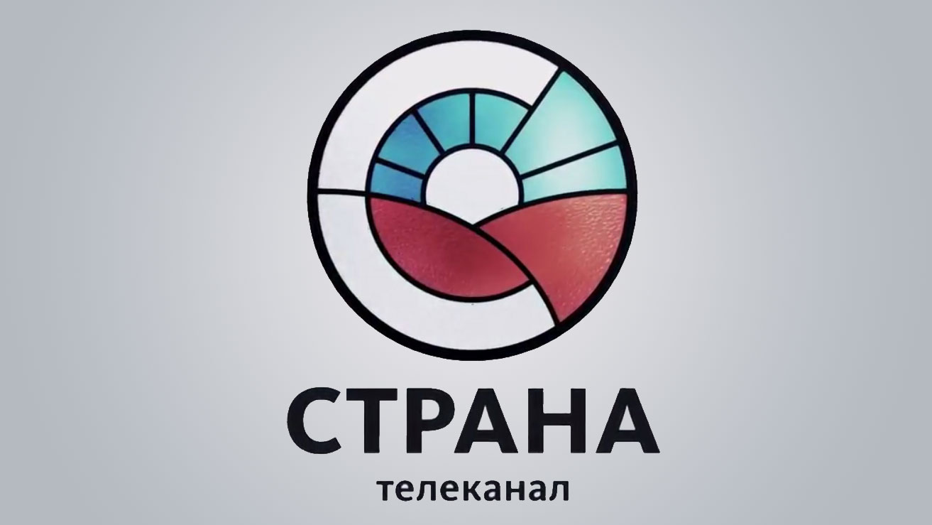 Новый бренд "Страны" на телеканале "Россия 24"