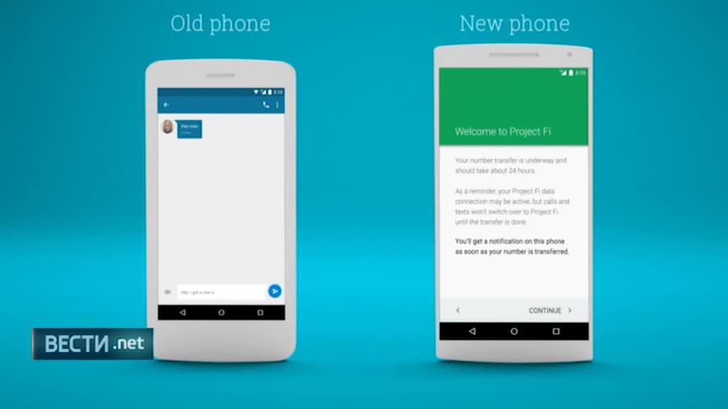 Вести.net: Google хочет контролировать производство смартфонов на платформе Android
