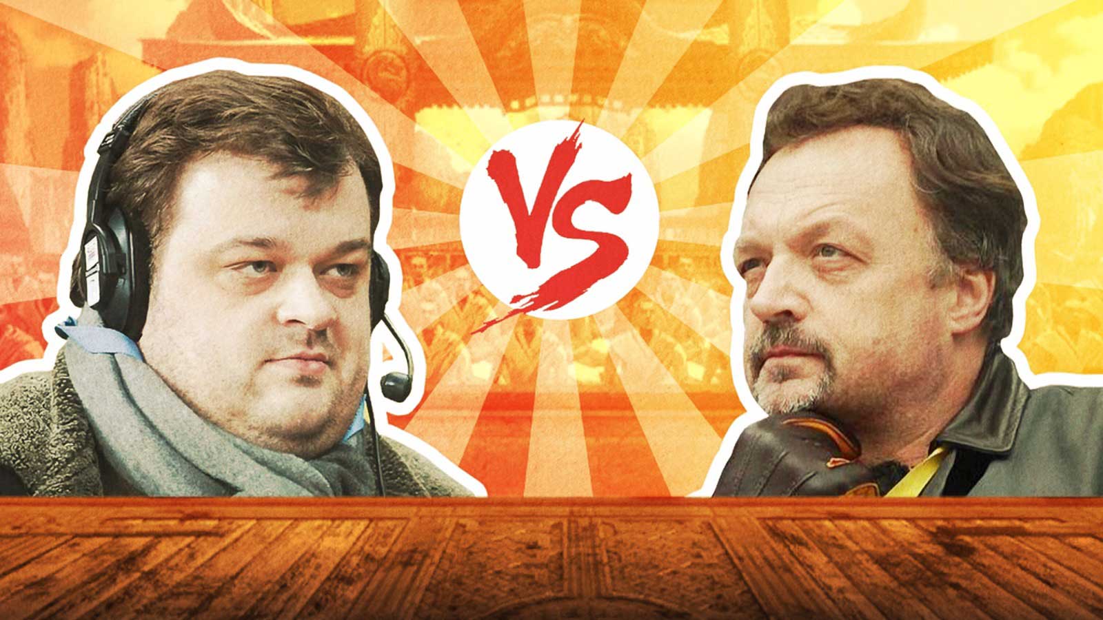 Гусев VS Уткин: киберспорт - это спорт или нет?
