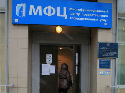 С января зарегистрировать жилье станет проще