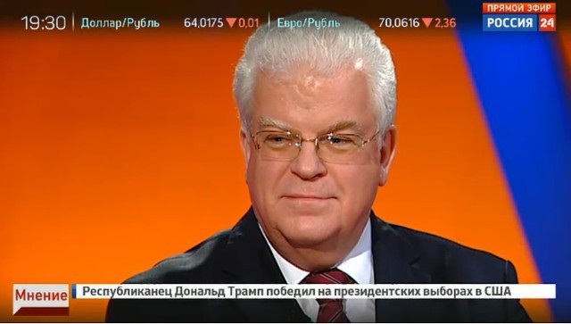 Чижов: ЕС обеспокоен Сирией, а не Украиной